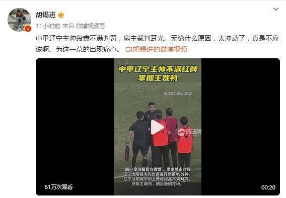 宋婉婷感激的看了一眼保罗，对他说：那行，既然你有事情，那我就不多打扰了，咱们有机会再聚。